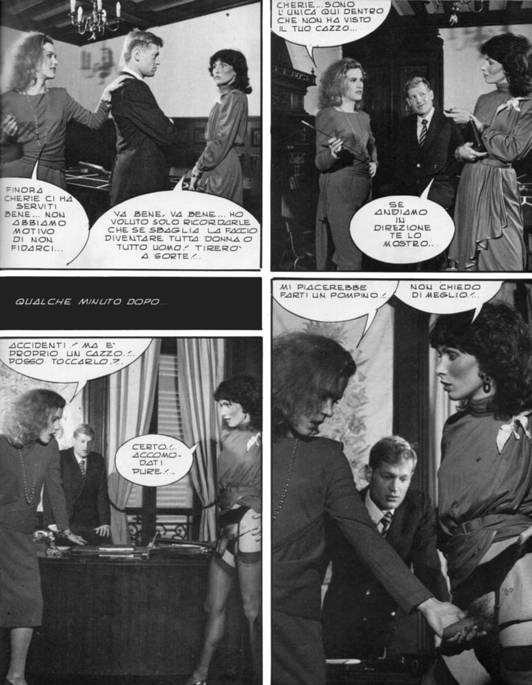 スーパーセックス 120 (17-5-1984)
 #91222026