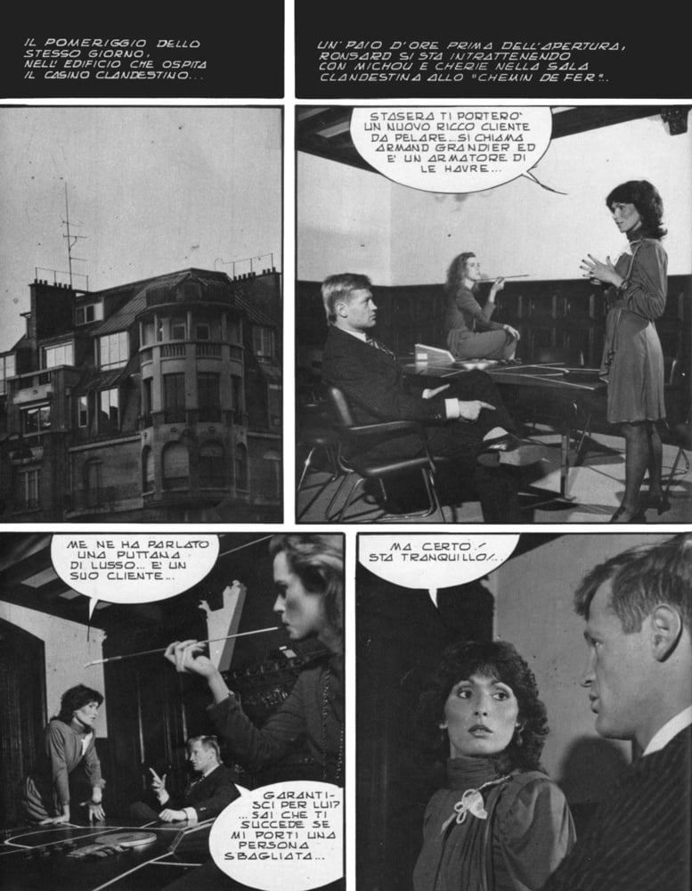 スーパーセックス 120 (17-5-1984)
 #91222029