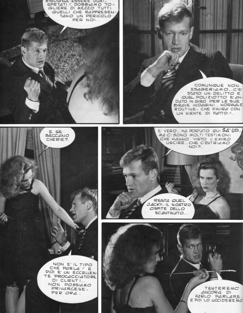 スーパーセックス 120 (17-5-1984)
 #91222035