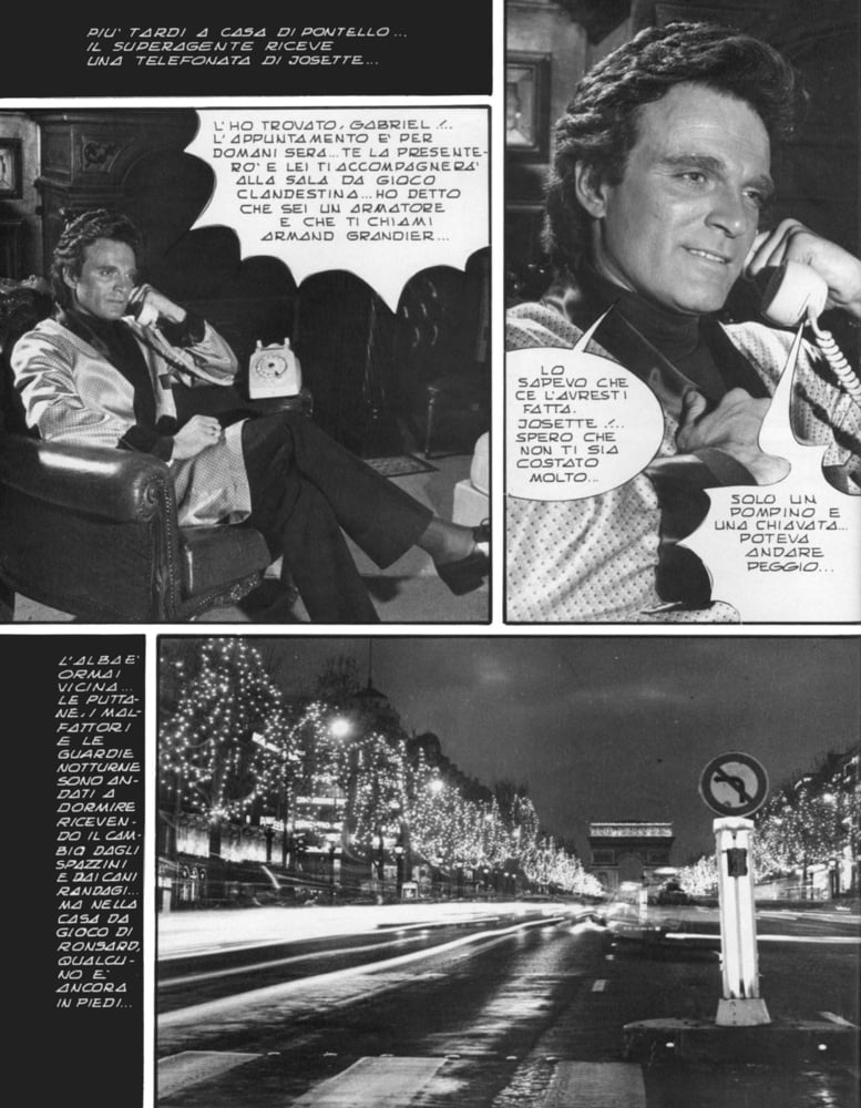 スーパーセックス 120 (17-5-1984)
 #91222039