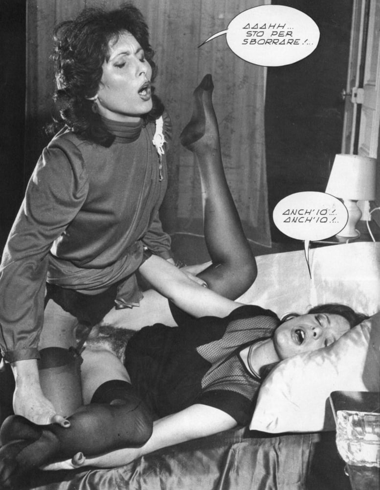 スーパーセックス 120 (17-5-1984)
 #91222043