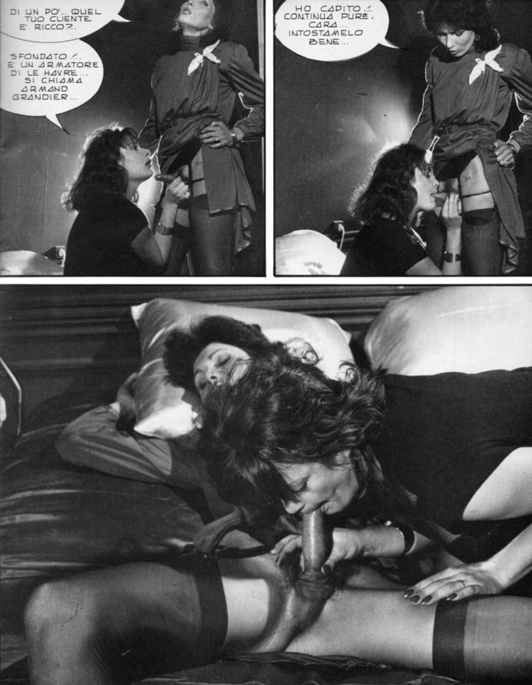 スーパーセックス 120 (17-5-1984)
 #91222047