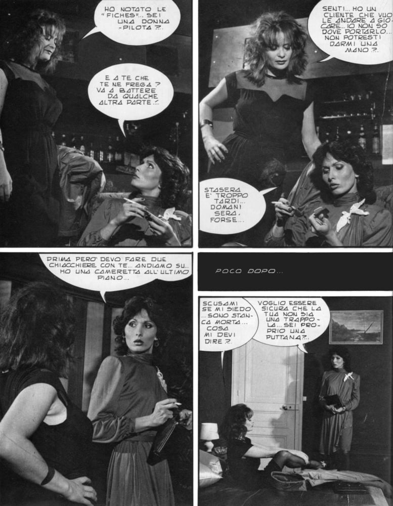 スーパーセックス 120 (17-5-1984)
 #91222050