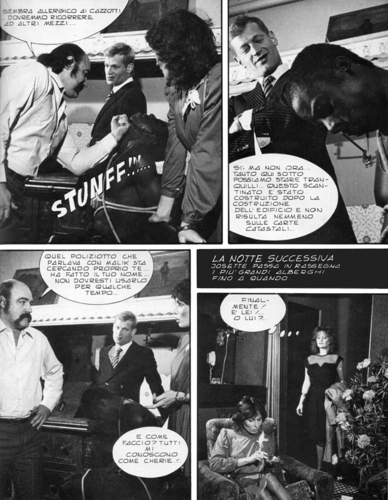 スーパーセックス 120 (17-5-1984)
 #91222051