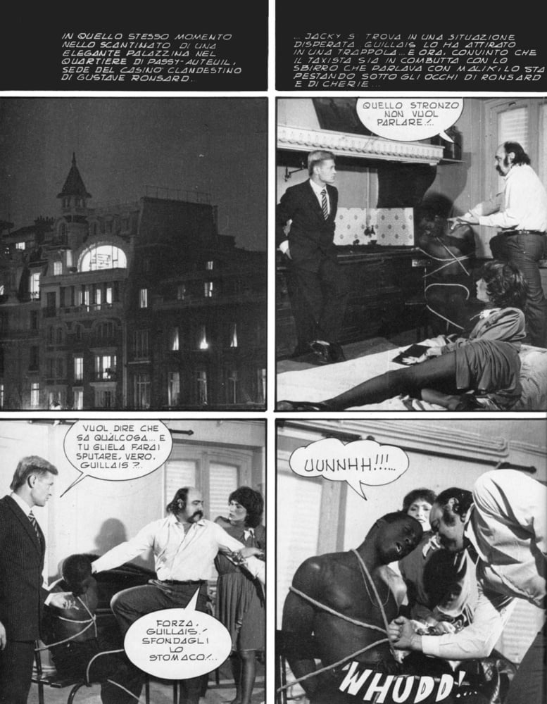 スーパーセックス 120 (17-5-1984)
 #91222052