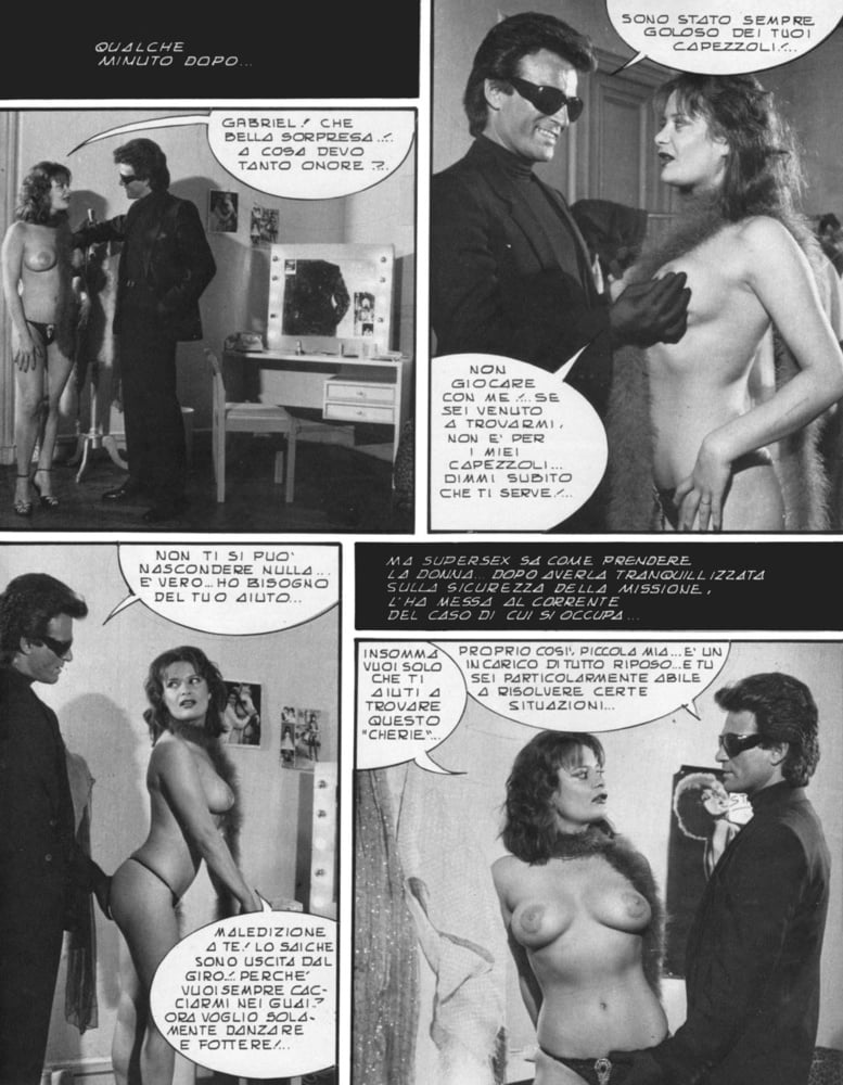 スーパーセックス 120 (17-5-1984)
 #91222101