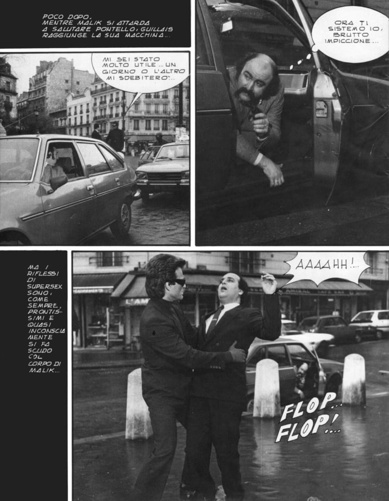 スーパーセックス 120 (17-5-1984)
 #91222105