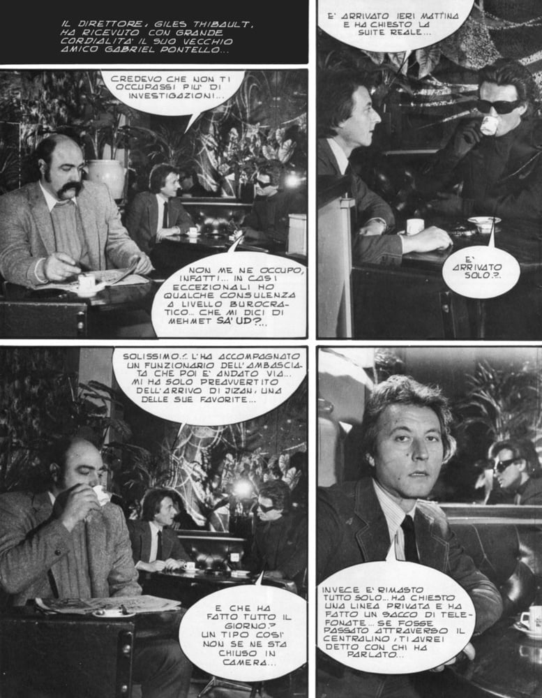 スーパーセックス 120 (17-5-1984)
 #91222113