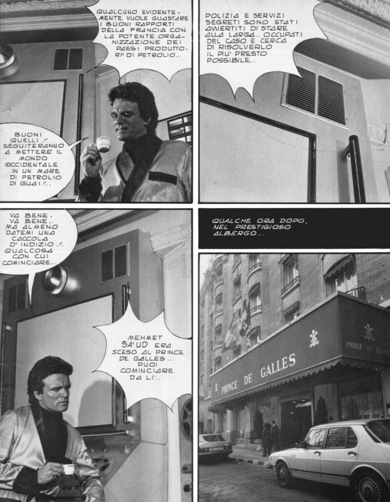 スーパーセックス 120 (17-5-1984)
 #91222116