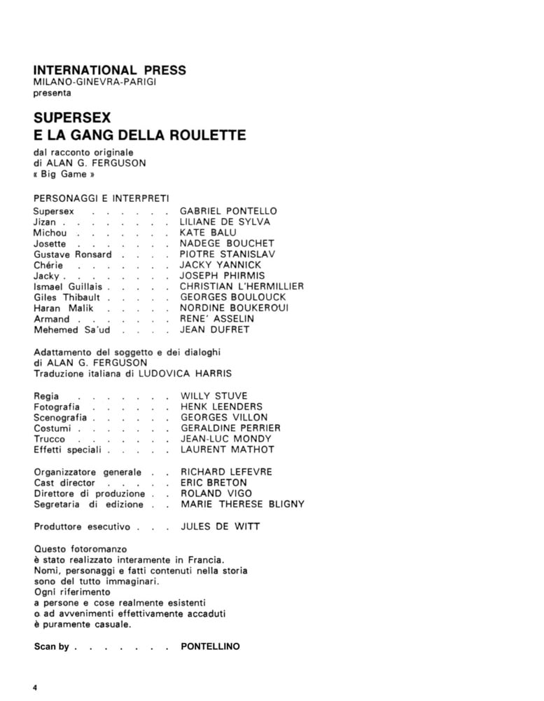 スーパーセックス 120 (17-5-1984)
 #91222125