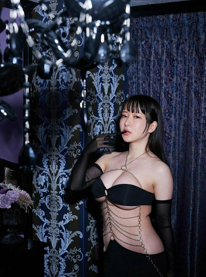 Lunaamemiya desnuda #108942619