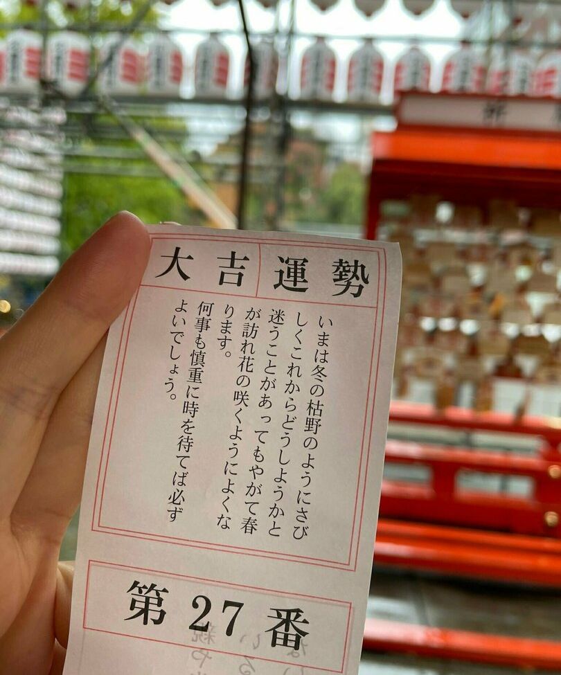 Lunaamemiya desnuda #108942637