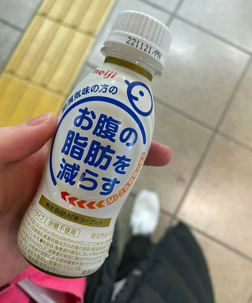 Lunaamemiya desnuda #108942643