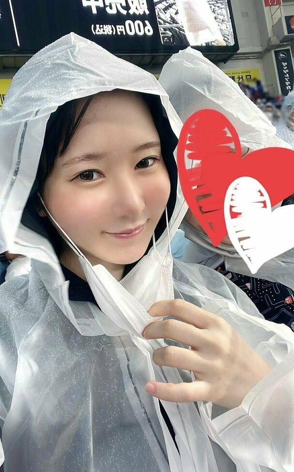 Lunaamemiya desnuda #108942677