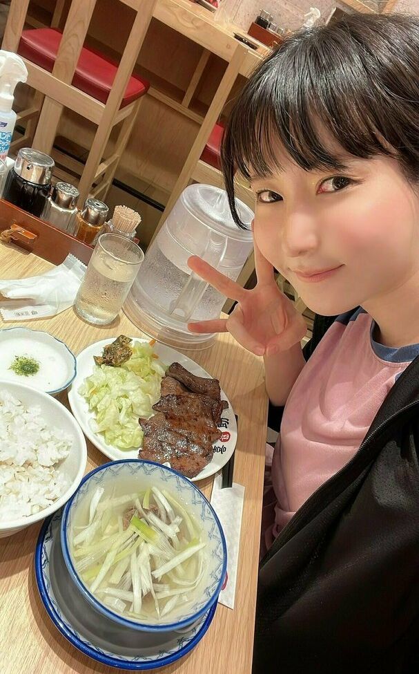 Lunaamemiya desnuda #108942679