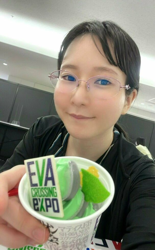 Lunaamemiya desnuda #108942684