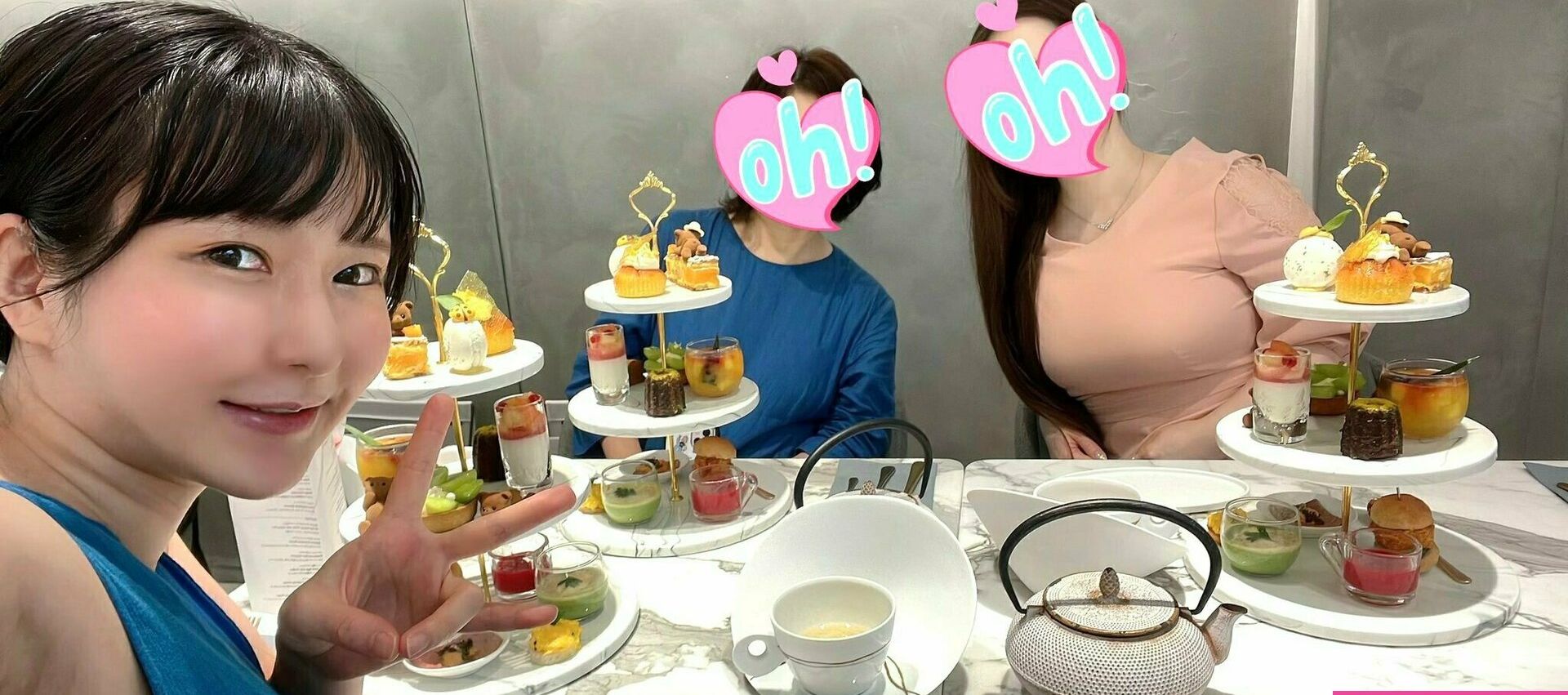 Lunaamemiya desnuda #108942685