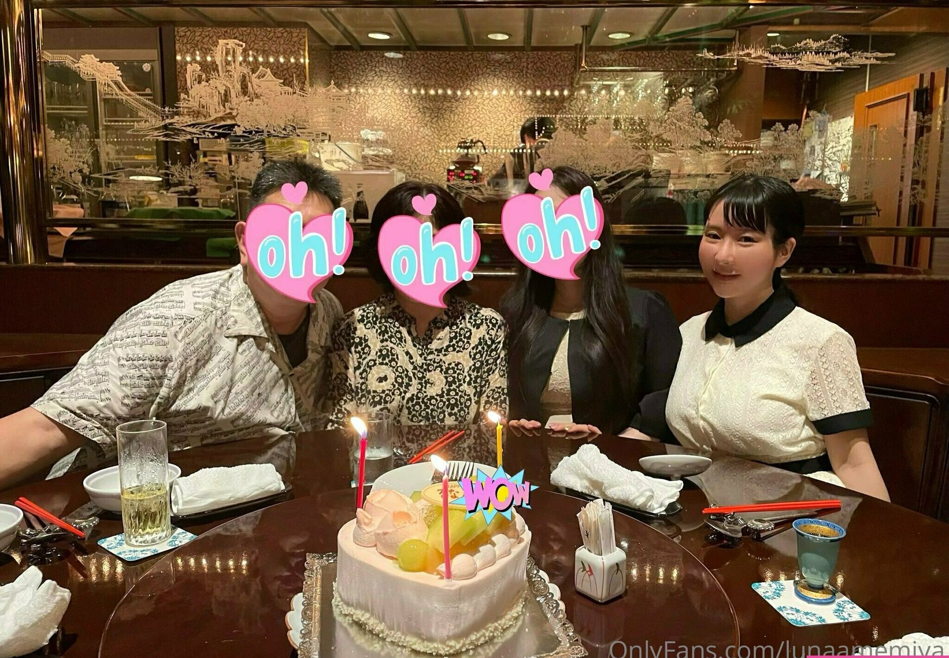 Lunaamemiya desnuda #108942724