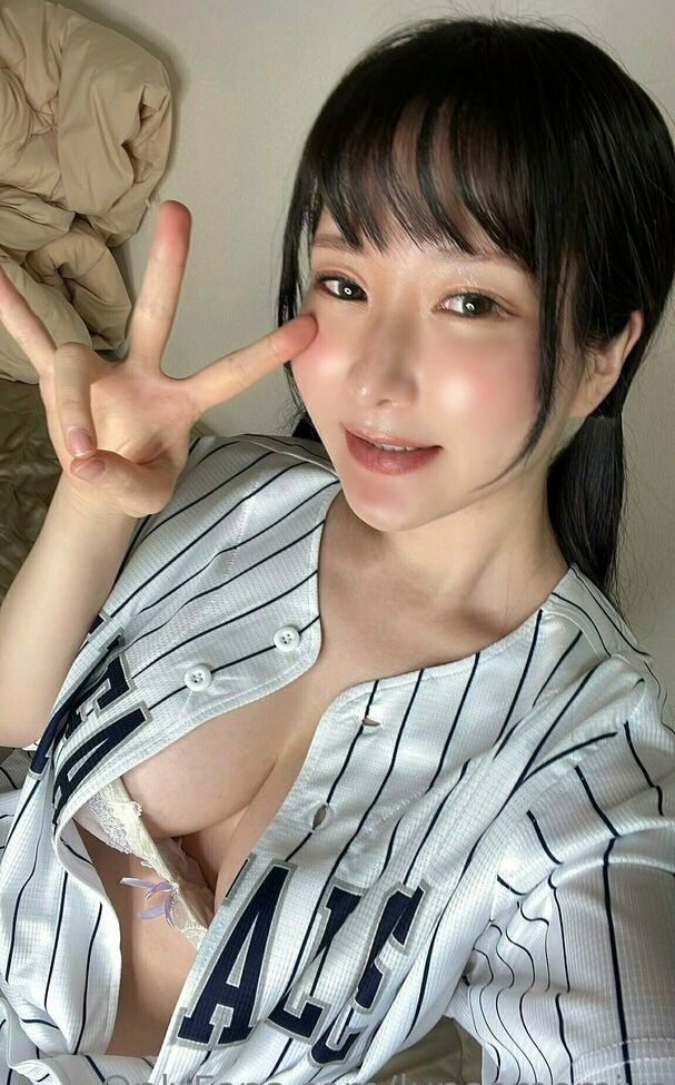 Lunaamemiya desnuda #108942755