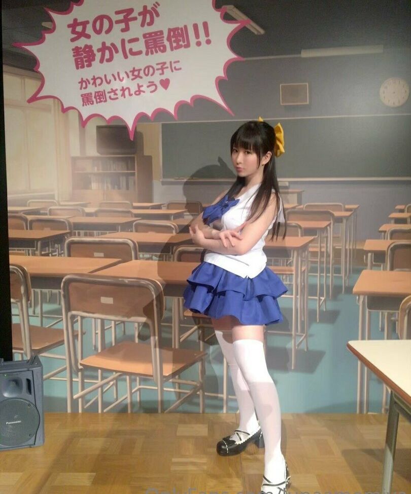 Lunaamemiya desnuda #108942765