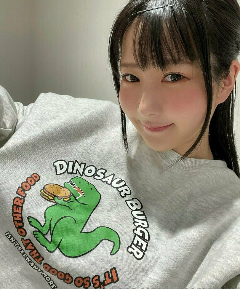 Lunaamemiya desnuda #108942865