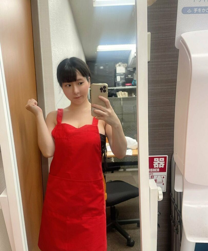 Lunaamemiya desnuda #108942884