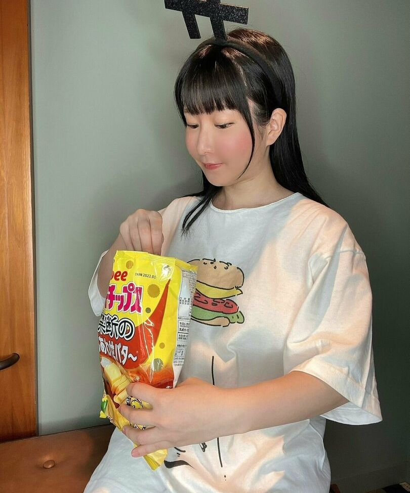 Lunaamemiya desnuda #108942892