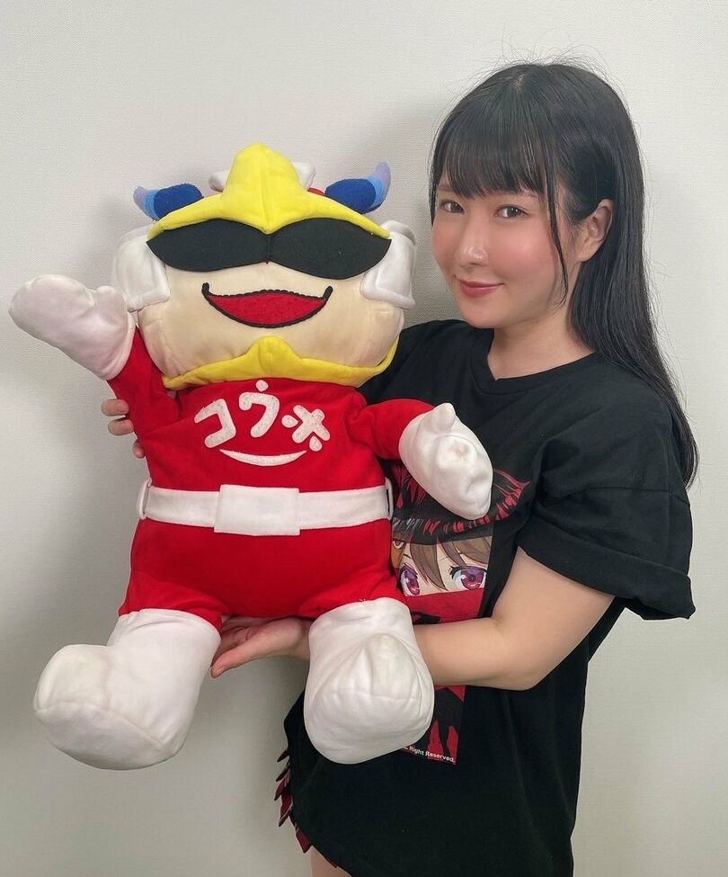 Lunaamemiya desnuda #108942932