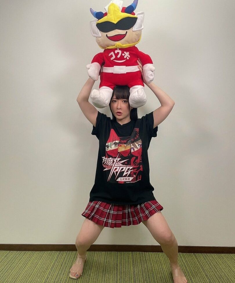 Lunaamemiya desnuda #108942933