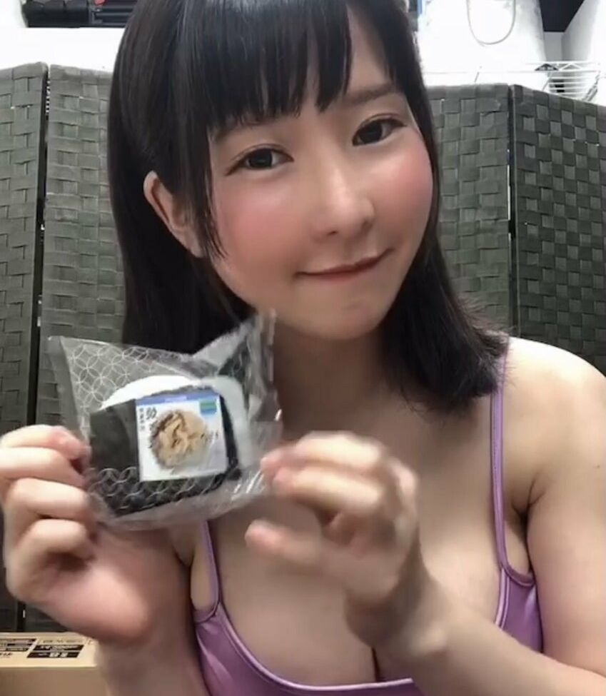 Lunaamemiya desnuda #108942979