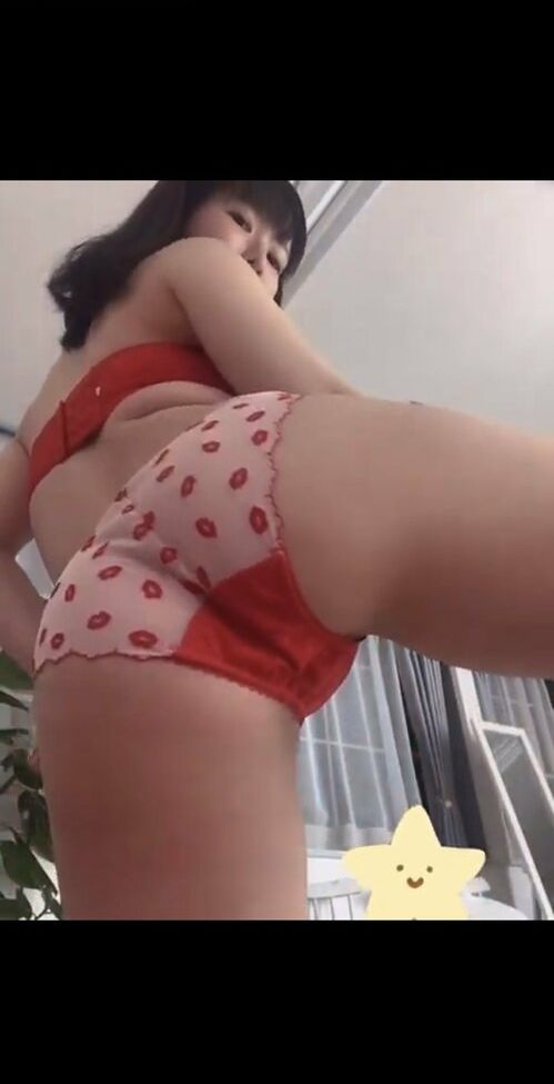 Lunaamemiya desnuda #108942983