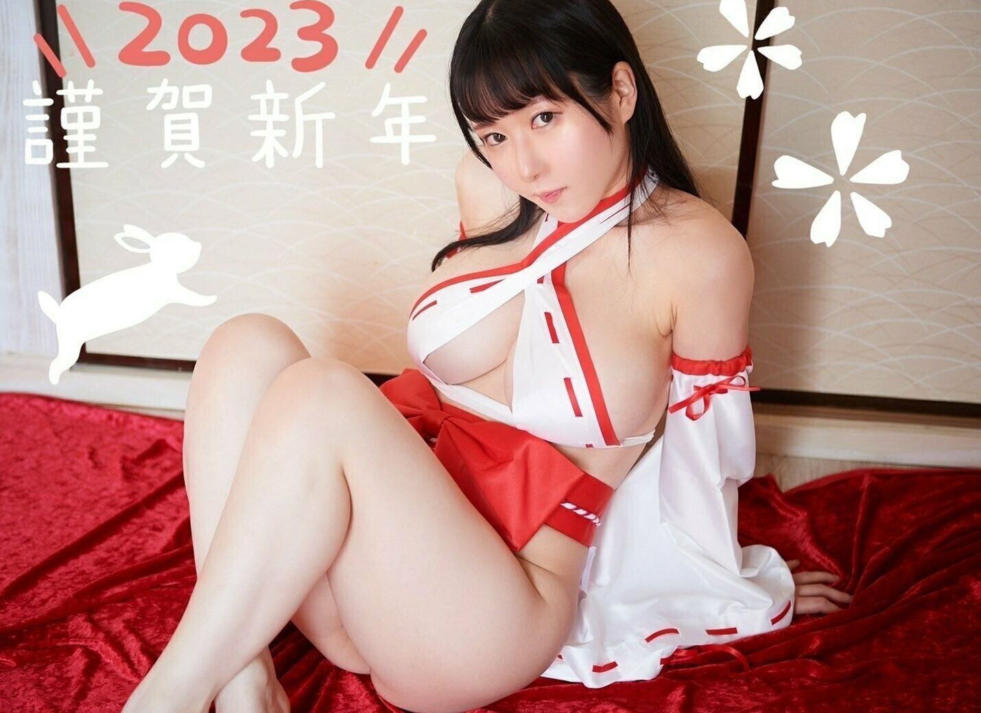 Lunaamemiya desnuda #108943044