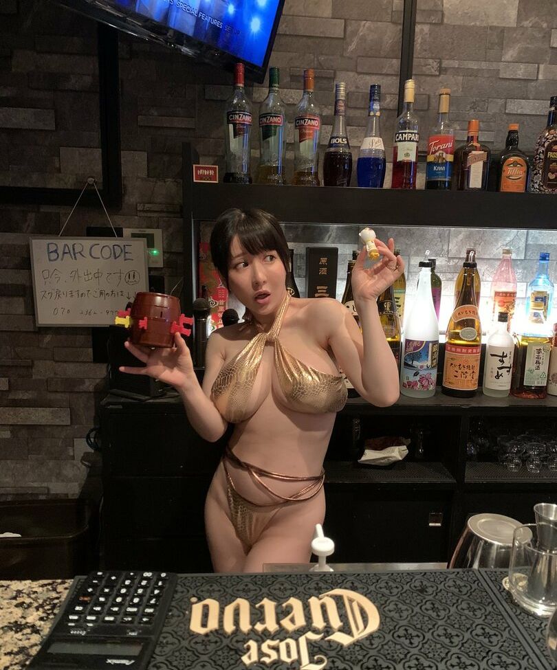 Lunaamemiya desnuda #108943056