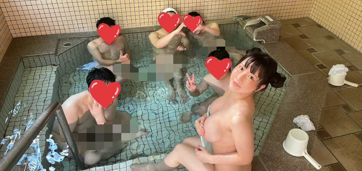 Lunaamemiya desnuda #108943130