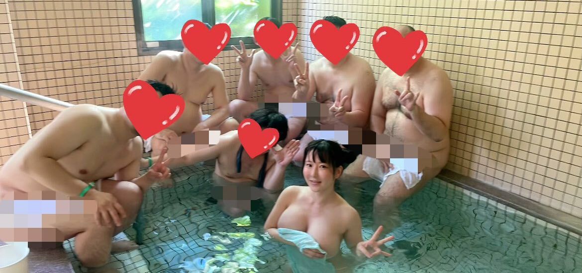 Lunaamemiya desnuda #108943131