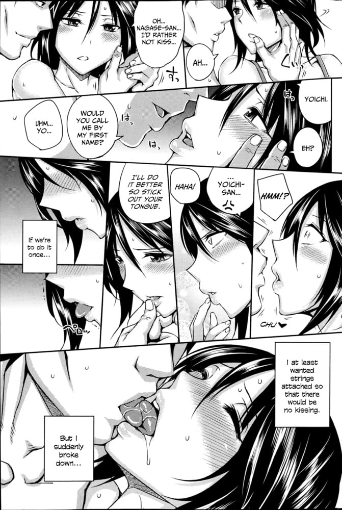 H Stories: aP #102300797
