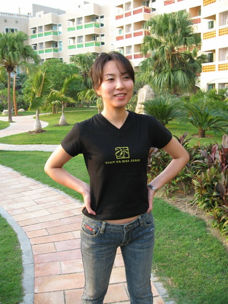 Chinese Amateur-201 #102934213