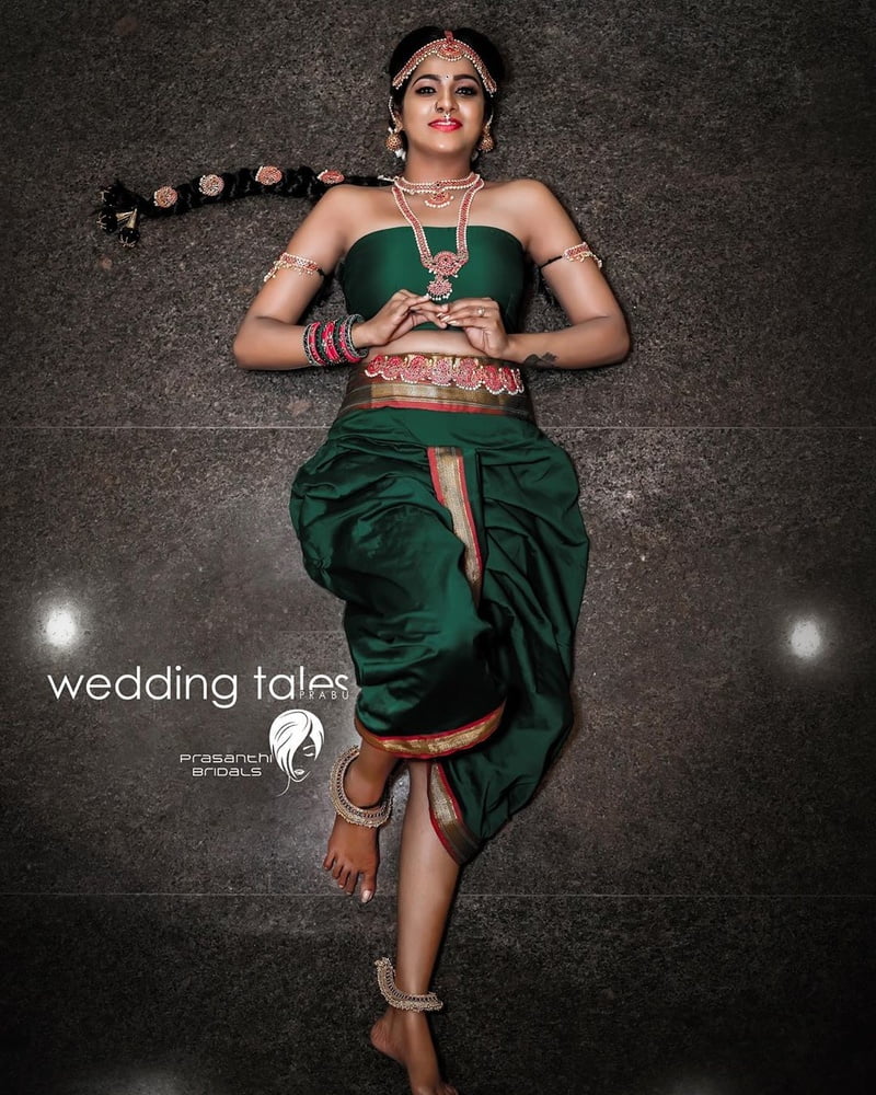 Chithu Vj #80222068