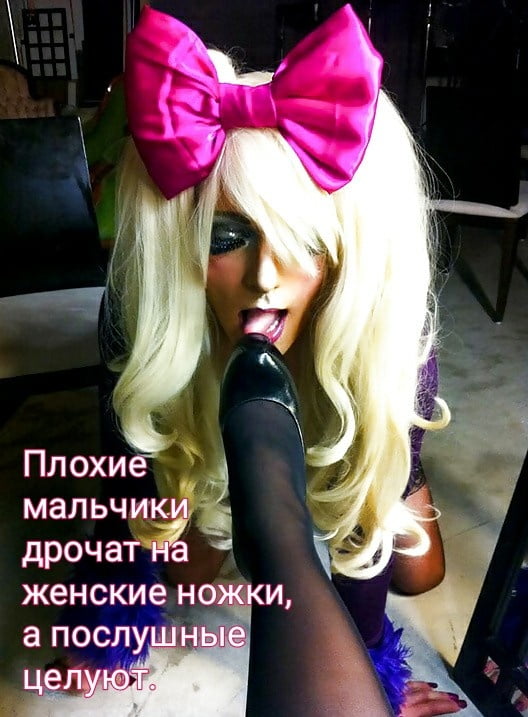 ロシアのお姉ちゃん
 #91919882