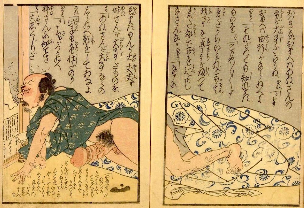 Erotic Japanese Ukiyoe Syunga 3894391