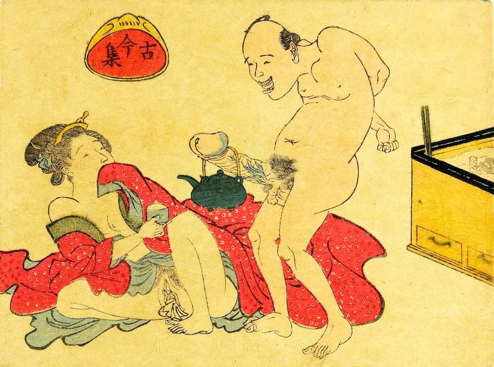 Erotico giapponese ukiyoe syunga
 #97673730