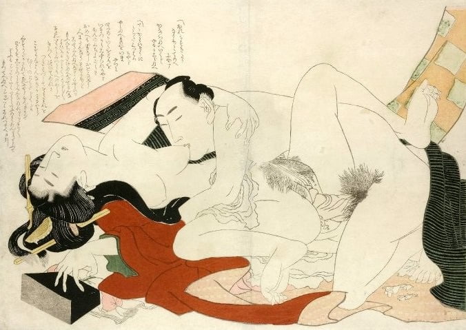 Erotico giapponese ukiyoe syunga
 #97673733