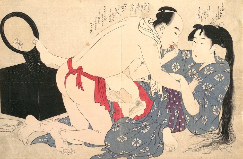 Erotico giapponese ukiyoe syunga
 #97673739