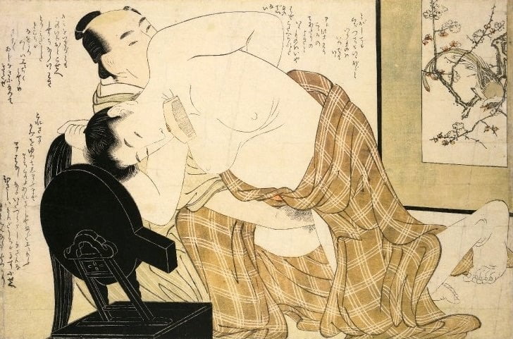 Erotico giapponese ukiyoe syunga
 #97673745