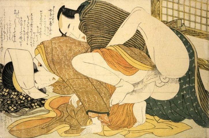 Erotico giapponese ukiyoe syunga
 #97673751