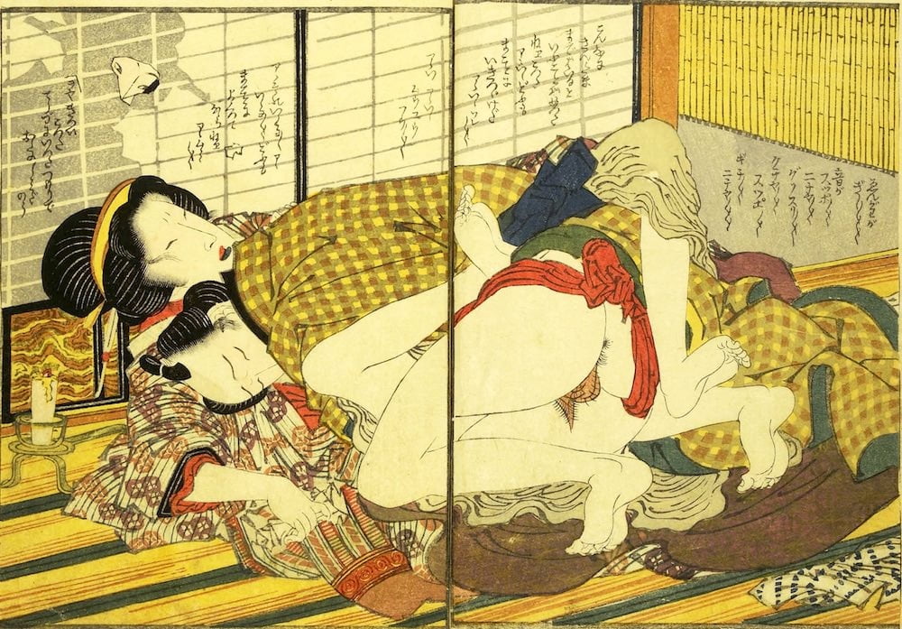 Erotische japanische ukiyoe syunga
 #97673779