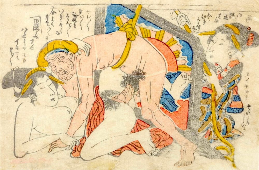 Erotic Japanese Ukiyoe Syunga 3894391