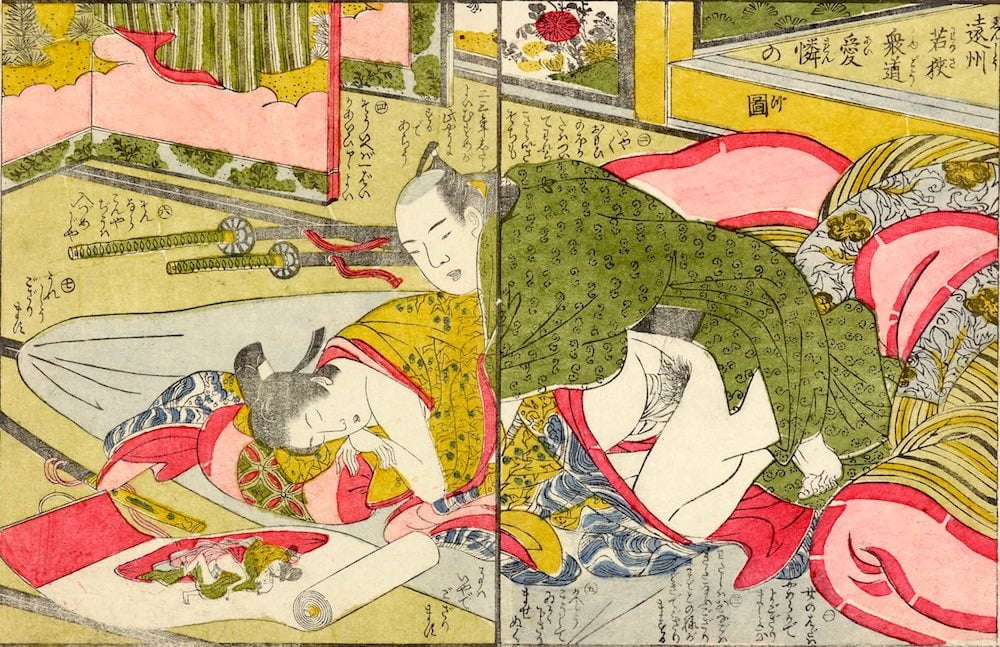 Erotic Japanese Ukiyoe Syunga 3894391