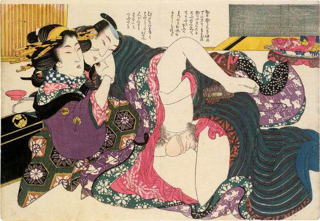 Erotico giapponese ukiyoe syunga
 #97673905