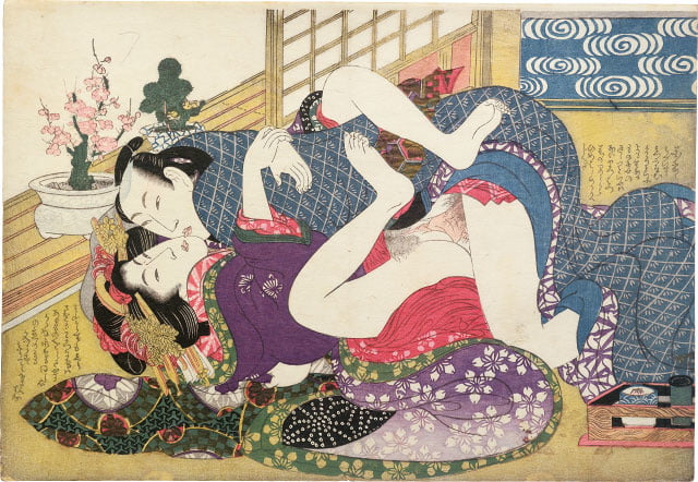 Erotico giapponese ukiyoe syunga
 #97673907